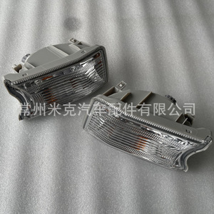 ไฟเลี้ยวสำหรับ Toyota 4Runner US ปี 2010-2013 แบบฮาโลเจน 81521-35340 81511-35340 อะไหล่ทดแทน - Product Image 2