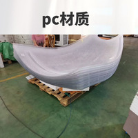 Dôme géodésique moderne en plastique PC pour l'extérieur, tente de chambre à bulles pour hôtel et usage commercial
