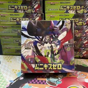 En Stock, Versión Japonesa Auténtica, TCG M3 <span class=keywords><strong>Munix</strong></span> Zero, Caja Sellada Original - Product Image 1