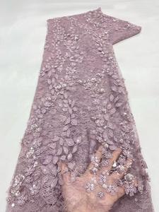 NI.AI تصميم جديد 3D زهرة الدانتيل اللؤلؤ النسيج التطريز لامعة الترتر صافي الدانتيل مطرز النسيج - Product Image 2