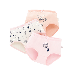 <span class=keywords><strong>Slip</strong></span> da <span class=keywords><strong>Donna</strong></span> in <span class=keywords><strong>Cotone</strong></span> Confortevole all'Ingrosso, Intimo Quotidiano per Ragazze e Donne con Motivo a Quadri Ricamato - Product Image 1