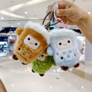 Schattige pluizige melktheekopje pluche sleutelhanger Kawaii zachte mini knuffelpop handtas rugzak hanger mooie tas charme souvenir cadeau - Product Image 5