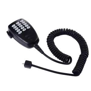 Microphone-casque filaire AARMN4026 pour talkie-walkie GM3188 GM3688 CM200 CM300 GM300 SM50 SM120 SM130 Radio bidirectionnelle longue portée - Product Image 4