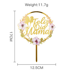 Adornos para Pastel Elegantes, Reutilizables y Ecológicos de Acrílico con Impresión UV en Español, Feliz Cumpleaños Mamá - Product Image 5