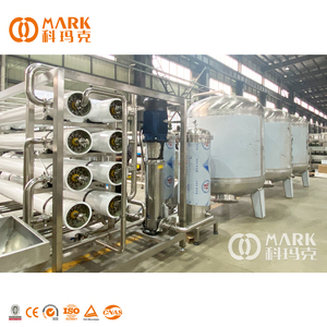 Nước Ép Xoài Làm Máy Chiết Rót Nước Quả Lựu Dây Chuyền Sản Xuất Nước Ép Trái Cây Hoàn Chỉnh Làm Cho Nhà Máy - Product Image 5