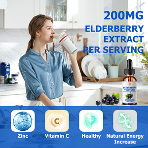 Customized Organic Elderberry Drops Tincture with Zinc <b>Vitamin</b> C Immune Support Elderberry Syrup Herbal Supplement for Adult - Product Image 4