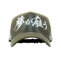 Casquettes Snapback ajustables de haute qualité avec logo brodé, 5 panneaux, originales, pour hommes, ajustées, à visière incurvée, Gorras 31 Hats