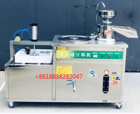 Lait de soja commercial à petite échelle et tofu faisant la machine fabricant automatique de tofu d'acier inoxydable