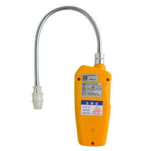 เครื่องวิเคราะห์ก๊าซอุตสาหกรรมแบบพกพา SQJ-D CH4เครื่องวัดก๊าซมีเทนการเตือนภัย (0-100% lel/ 0-100% VOL) ก๊าซเผาไหม้ไวไฟ - Product Image 3