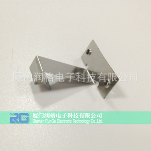 Pince de fixation solaire en aluminium 50 mm, surface anodisée pour fixation de panneaux photovoltaïques - Product Image 1