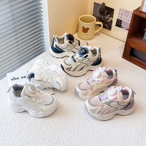 Chaussure de sport 2026 pour garçons, nouveau design en maille respirante, fermeture à enfiler, grande <span class=keywords><strong>taille</strong></span> pour filles, boucle rotative, fonction lumineuse, pour hommes - Product Image 2