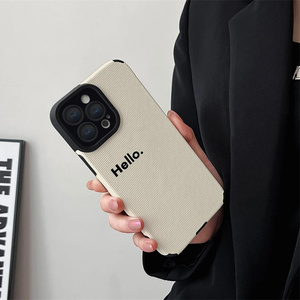 Funda de teléfono de cuero suave con letras Hello para IPhone 16 14 12 13 11 Pro MAX XR XS 7 8 Plus SE, funda de silicona blanca a prueba de golpes - Product Image 6