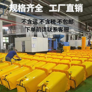 660L Yellow Medical Waste <b>Bin</b> for Sanitation and Medical Use, <b>Large</b> Capacity, 240L Commercial Use (Hospital/Clinic). - Product Image 1
