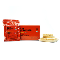 Biscuits aromatisés à haute énergie Ration alimentaire riche en nutriments avec goût salé et texture dure pour réserve d'urgence