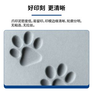 Almohadilla de impresión de huellas de mascotas, rectangular, reutilizable, para manualidades de perros y gatos, 155x126x14mm - Product Image 3