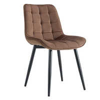 Fauteuils de salon modernes et minimalistes en tissu pour usage domestique ; Chaises à dossier élégantes et luxueuses pour cafés et hôtels