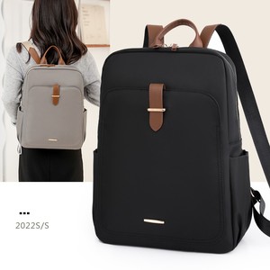 <span class=keywords><strong>Zaino</strong></span> per Laptop da 15.6 Pollici per Donne, Design Semplice Vintage Antifurto, <span class=keywords><strong>Borsa</strong></span> da Lavoro e Viaggio Estiva - Product Image 1