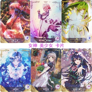Caja de Cartas Coleccionables de la Historia de la Diosa del Anime Japonés Kawaii, Cartas Raras, Juguetes para Niños, Regalo de Cumpleaños, Juego de Cartas Coleccionables - Product Image 5