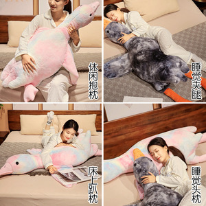 Nuevo Zari-dyed Colorful Large White Goose Bed Throw Pillow Peluche de juguete Goose Doll Peluche que se puede lavar como compañero - Product Image 5