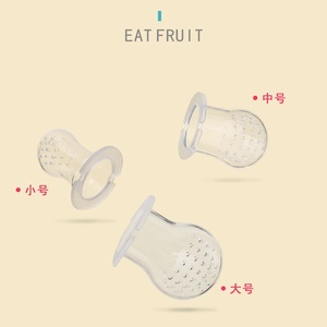 Nutritious Fruits & Vegetables Baby Feeder <b>Spoon</b> Bite <b>Ring</b> Chew Toy Nipple Soother Bottle for Smart Home Product - Product Image 4