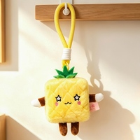 Porte-clés en peluche mignon carré, motif animal ou fruit, breloque de sac en peluche douce de dessin animé, mini pendentif en coton PP, cadeau