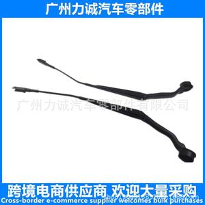 Limpiaparabrisas Delantero BM5117526AC BM5117526AB BM5117526BB para Brazo - Product Image 4