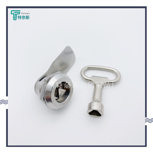 Ms705 Stainless Steel Rotary <b>Latch</b> <b>Lock</b> Keyless Single Pin For Electrical Boxes Doors Switch Cabinets Industrial Design - Product Image 3