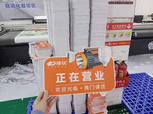 Custom outdoor Pvc <span class=keywords><strong>Forex</strong></span> Board Pvc Sintra Board stampa plastica Pvc schiuma cartello - Product Image 6