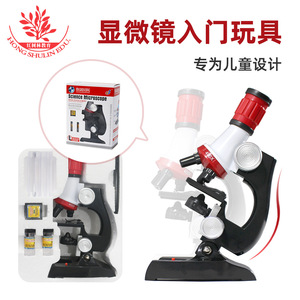 Wholesale children's <b>microscope</b> sets, high-magnification (1200x) plastic early education toys for cultivating science interest - Product Image 5