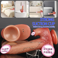 Yusshan Hochwertige Femail Penis Sexspielzeug Fernbedienung Künstliche Flüssigkeit Silikon Penis Dildo Vibrator Für Frauen