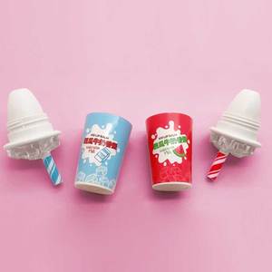 Organic Cute Lips Products Fresh 2 Pink Children Lip Balm petits contenants pour baume à lèvres Beverage Cup - Product Image 4