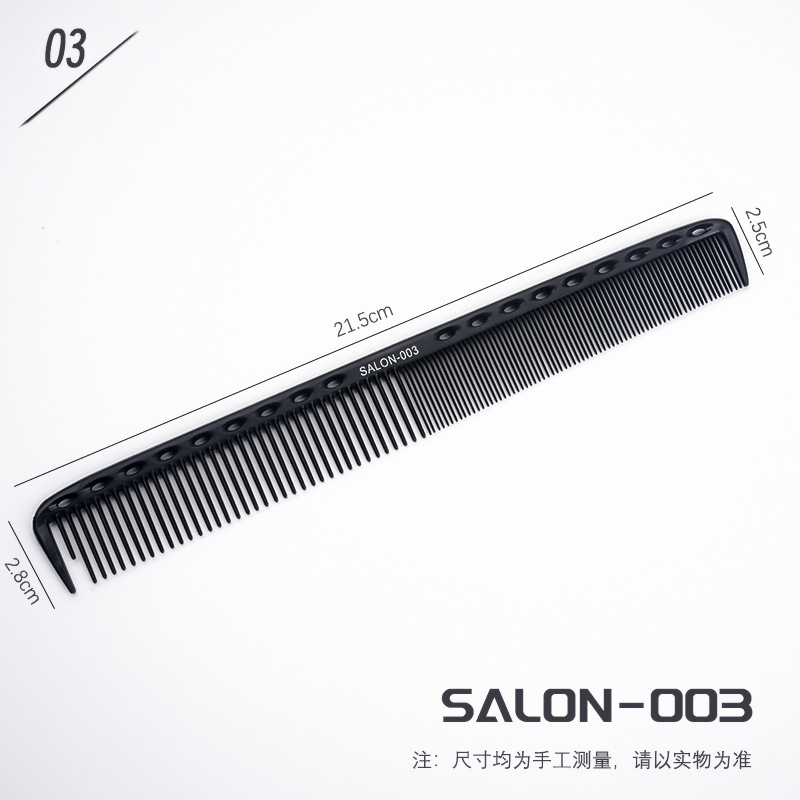 salon-003