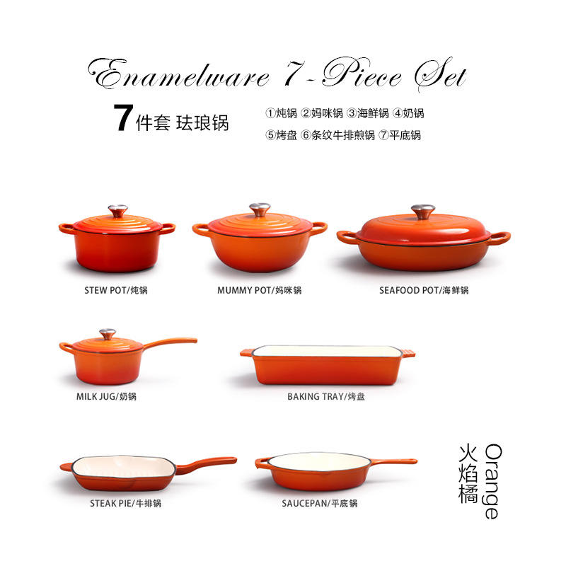 Orange flamme-set-set de 7 pièces