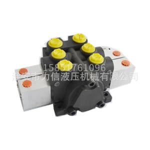 Válvula de Control Hidráulico Multivía CDB15, Control Remoto Electrohidráulico para Limpieza, Sanitización, Vehículo Modificado, Pozo de Agua - Product Image 1