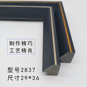 กรอบรูป Hongzun รุ่น Ps Line Strip 2837 ขนาด 29x36 มม. สีดำ ทอง เงิน กรอบกระจก ดีไซน์ทันสมัย - Product Image 2