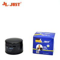 Grosir Pabrik untuk BMW C400GT/X C600 R18 R1200 F900XR C650 filter minyak sepeda motor untuk model R18 R1200 F900XR C650 Anda