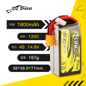 Tattu R-Line 120C 95C อิฐทองคำแบตเตอรี่ Lipo 4S 6S สำหรับโดรนแข่งขัน FPV - Product Image 6