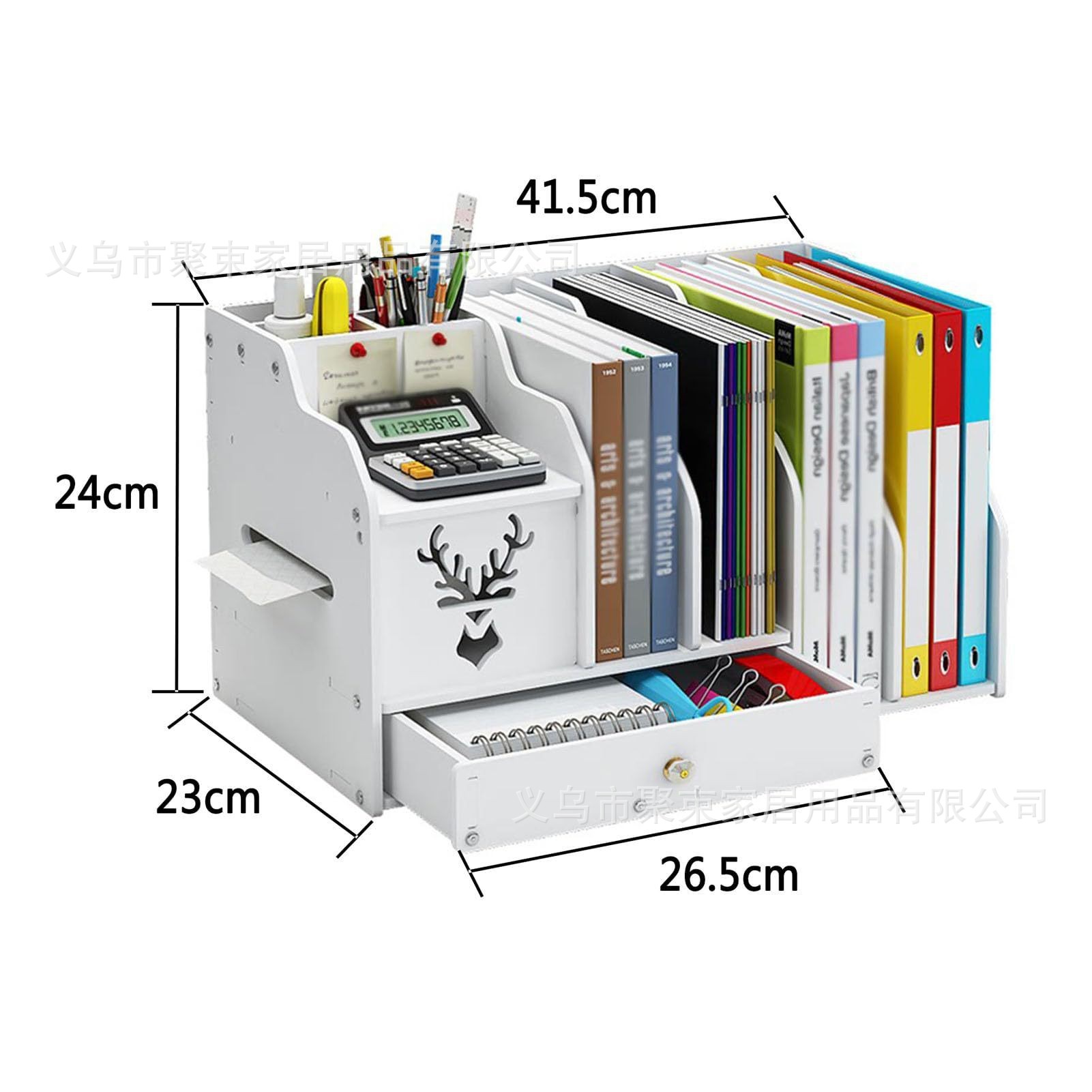 Office file shelf [Deer Antler Single Drawer]
