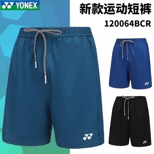 Abbigliamento Sportivo YY Y O N E <span class=keywords><strong>X</strong></span>, Pantaloncini Sportivi ad Asciugatura Rapida 120064/220064 - Product Image 3