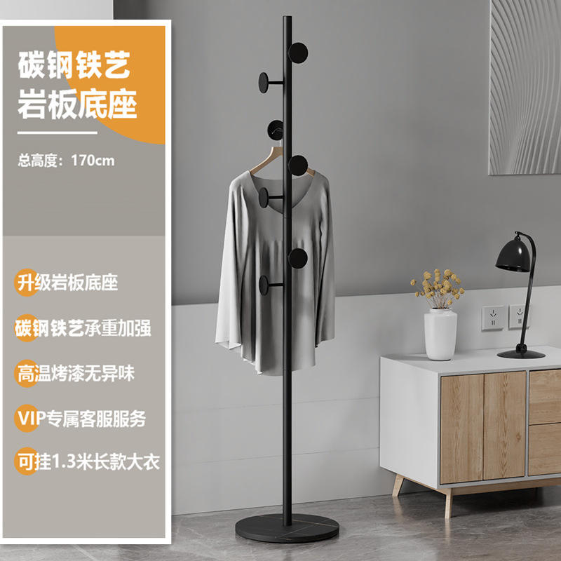 Dalle de roche noire lauren à tarte ronde noire