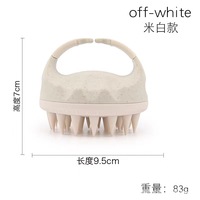 Masseur de cuir chevelu en silicone de haute qualité, brosse à cheveux, fournisseur chinois, brosse à shampooing en paille de blé pour le nettoyage