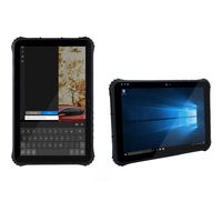 Tablette robuste Windows 10 de 12 pouces, mini ordinateur portable industriel avec clavier intégré, 4G LTE, NFC, 1/2D, RS232, RS485