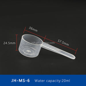 10ml 20ml 30ml 50ml 60ml プラスチック製計量スプーン 計量粉末用計量スプーン - Product Image 2