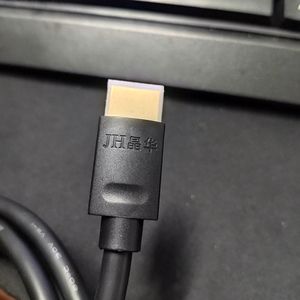 Câble HDMI Jh Crystal 1,5 m 4K haute vitesse avec Ethernet mâle-mâle pour TV - Product Image 3