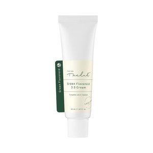 ครีมบำรุงผิวหน้าให้ความชุ่มชื่นและกระจ่างใส - Product Image 1