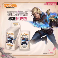 YZ Produk Baru Kartu Permainan LOL TCG Asli dari Tiongkok Runestone Battlefield Vol.2 League of Legends Forging Advanced Board Games
