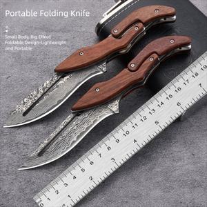 มีดพับ HK Model FB170 เหล็กดามัสกัส ปรับเปลี่ยนรูปทรงได้ ใบมีดเกรดอุตสาหกรรม ขนาด 19 ซม. มีดแคมป์ปิ้งกลางแจ้ง ด้ามไม้แดง - Product Image 2