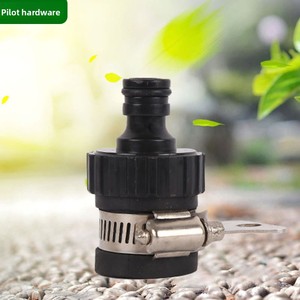 Suministros del fabricante Conector rápido de agua de jardín multifunción de plástico universal Adaptador de grifo tipo chupete de 4-6 puntos - Product Image 5