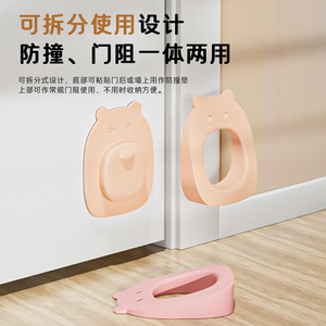Door Stopper For Home Use Anti Collision Windproof Floor Mount No Drilling Required Multi Purpose Door Blocker Minimalist Design - Product Image 2