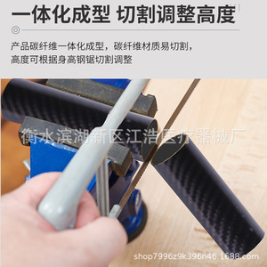 Béquilles sous-bras en fibre de carbone noires légères antidérapantes pour personnes âgées, soutien en cas de fracture - Product Image 5